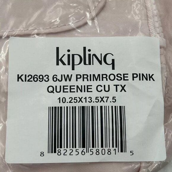Kipling Nylon Queenie Backpack Light‎ Pink K12693 6JW Adjustable Straps main image 5